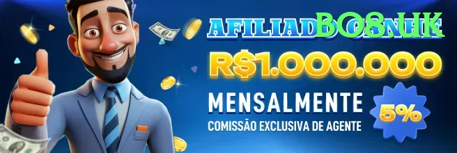 hello game app for Pakistan players - 2